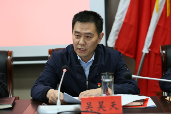 市紀(jì)委監(jiān)委派駐集團(tuán)紀(jì)委監(jiān)察組組長(zhǎng)吳昊天.png