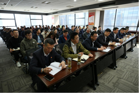 會(huì)議照片1.png