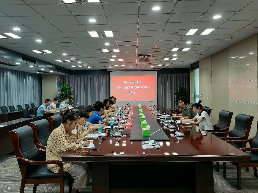 集團(tuán)本部開展誠信教育暨年度信用建設(shè)貫標(biāo)部署會.jpg