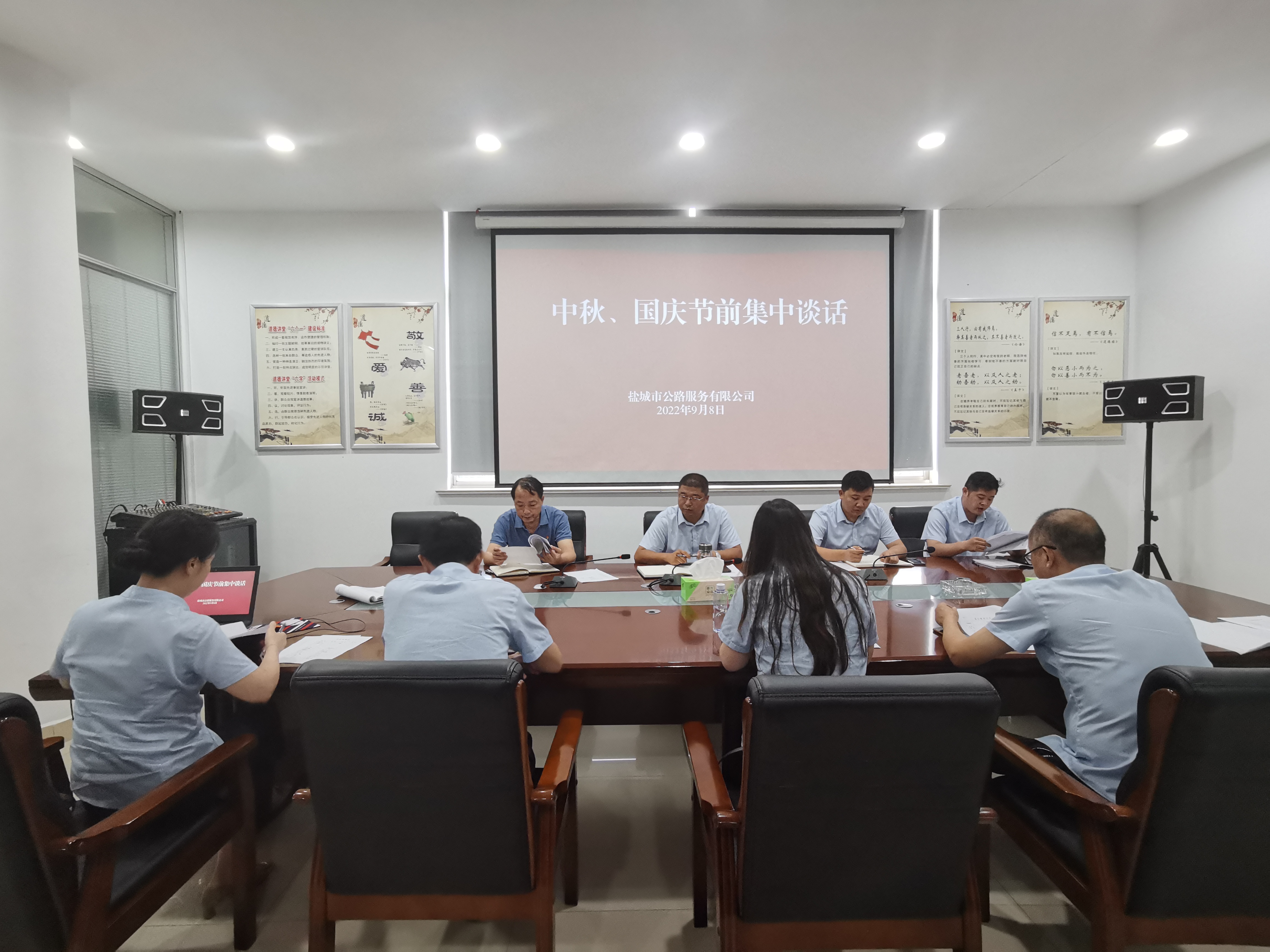 分會(huì)場2.jpg