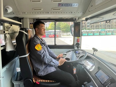 微信圖片_20230908175052_2.jpg 微信圖片_20230908175052_2.jpg