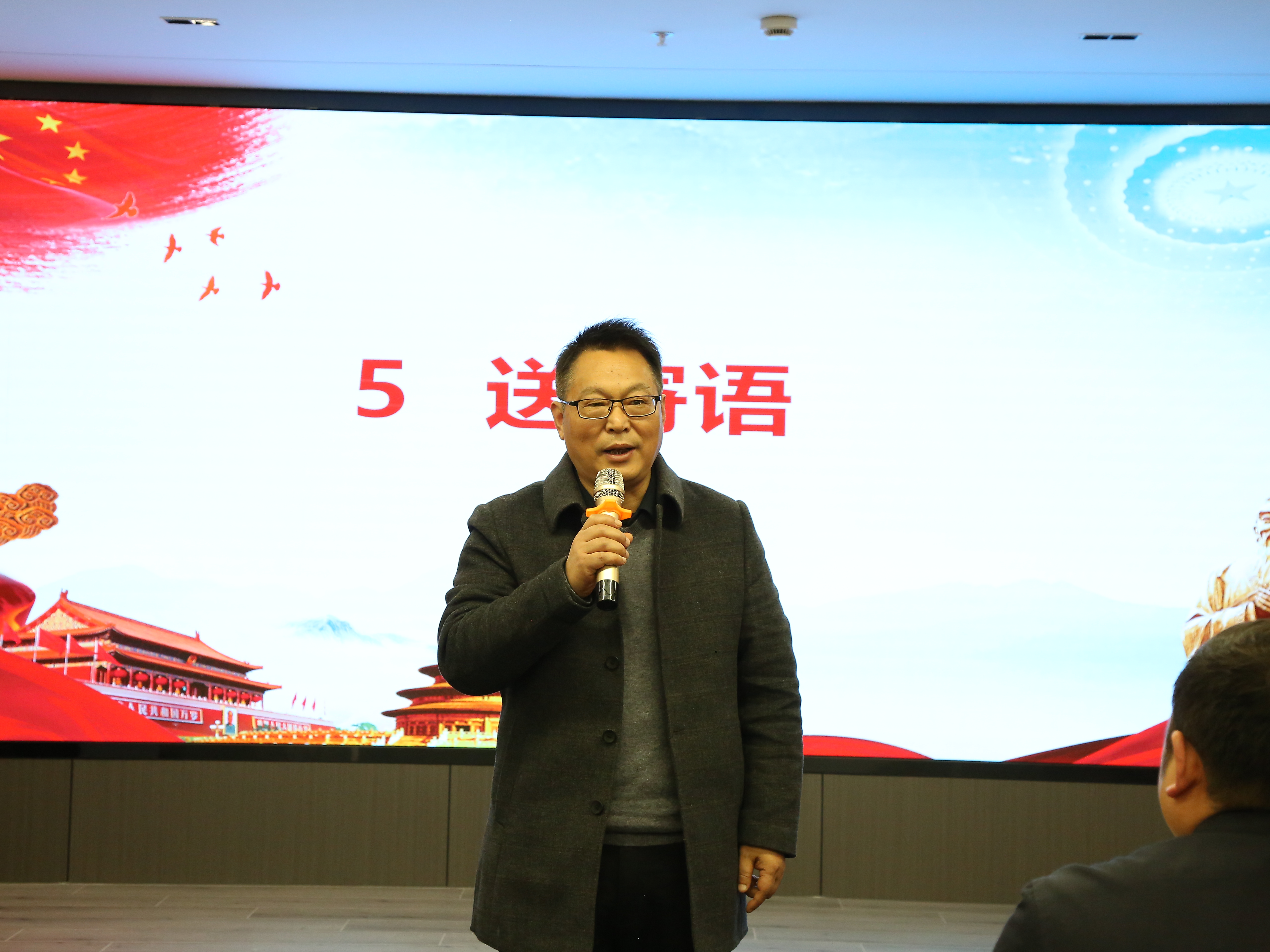正在上傳...