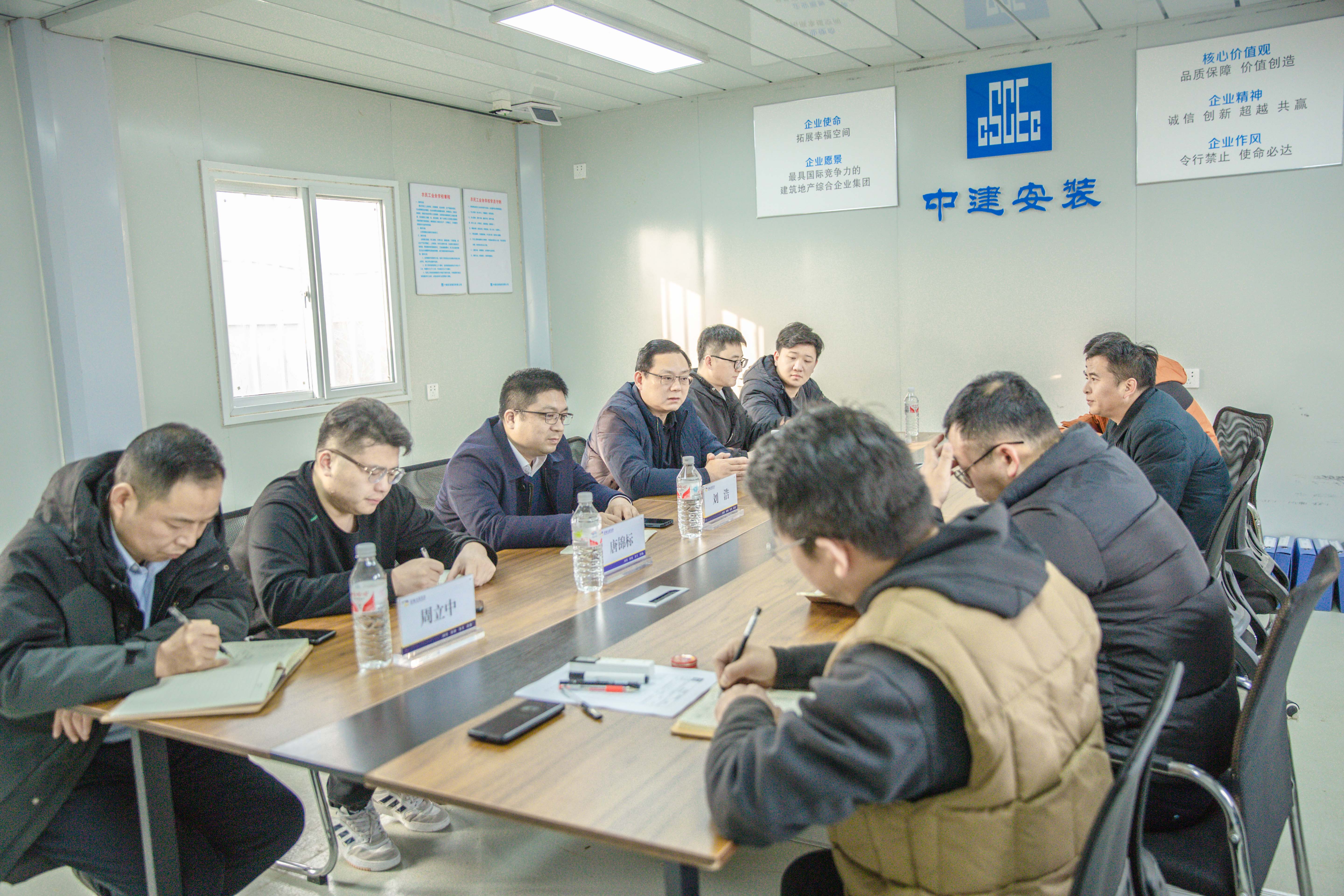 20231227-新鹽集團馬家蕩服務(wù)區(qū)安全檢查-11.jpg
