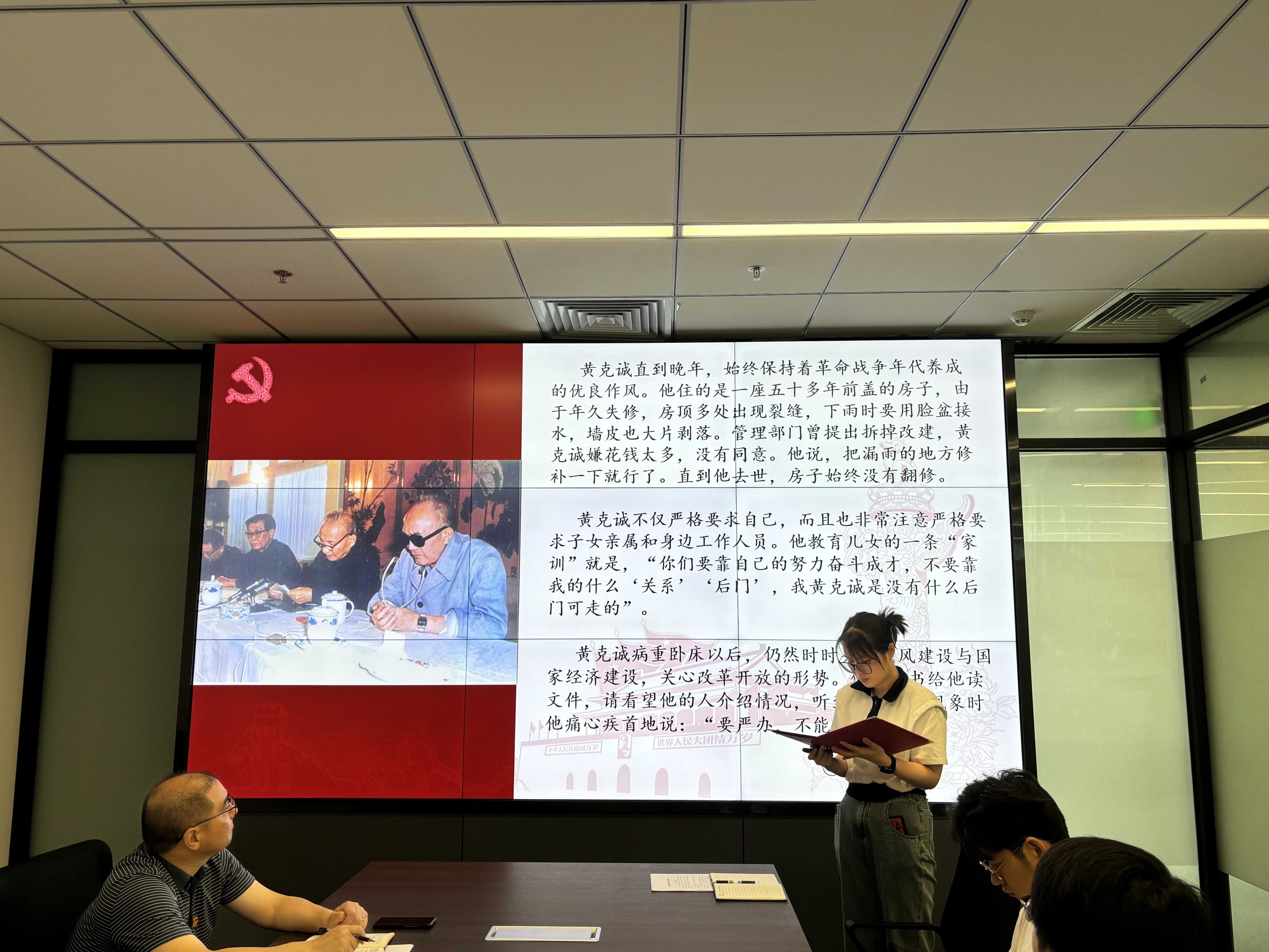 清風講堂3.jpg