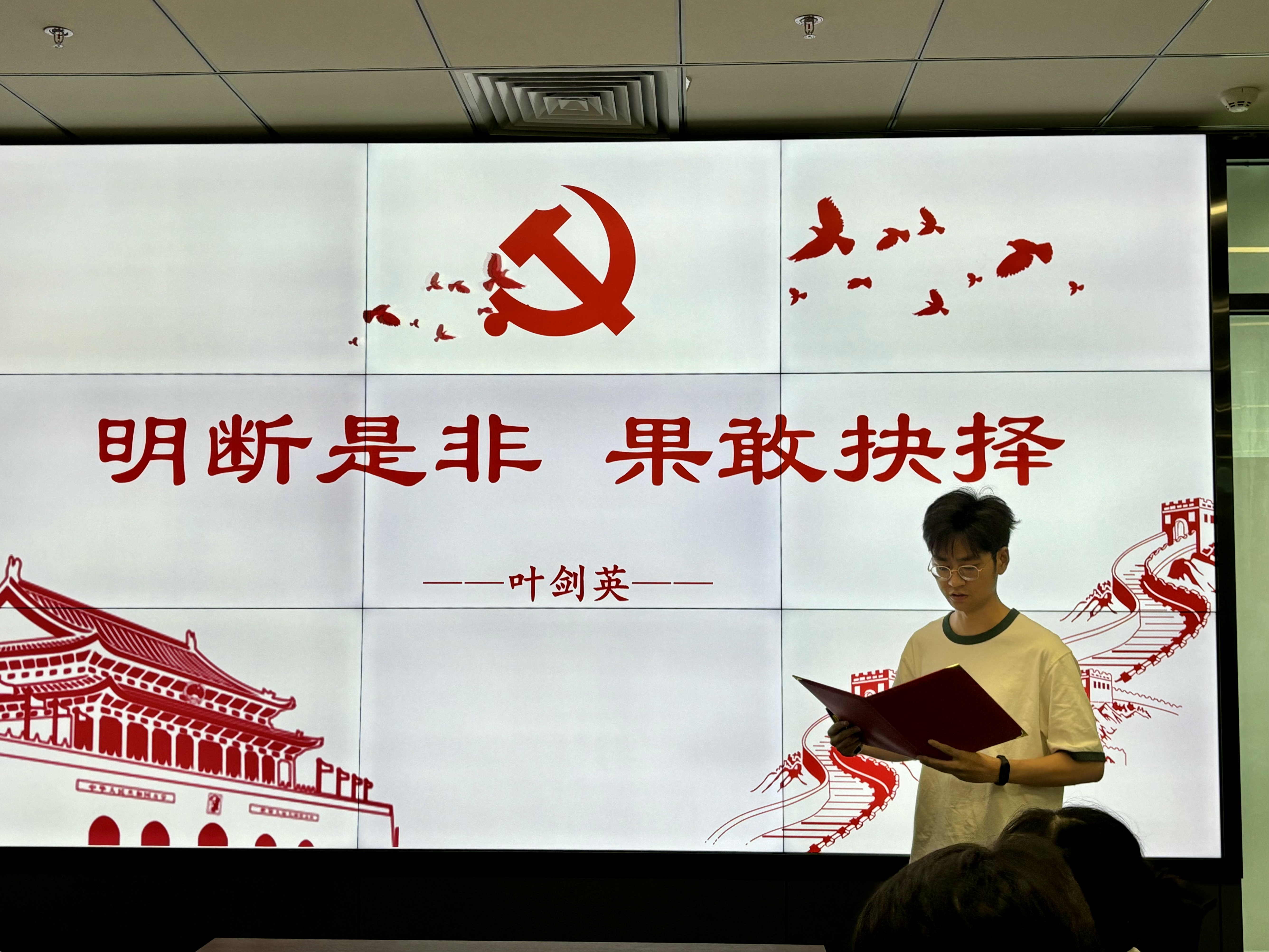 清風講堂2.jpg