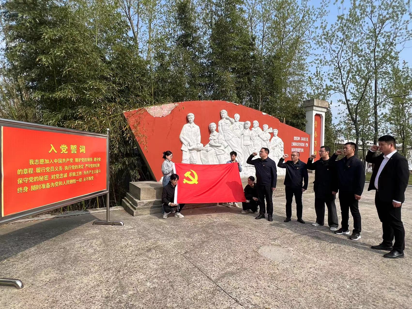 探尋紅色印記 凝聚奮進偉力1.jpg