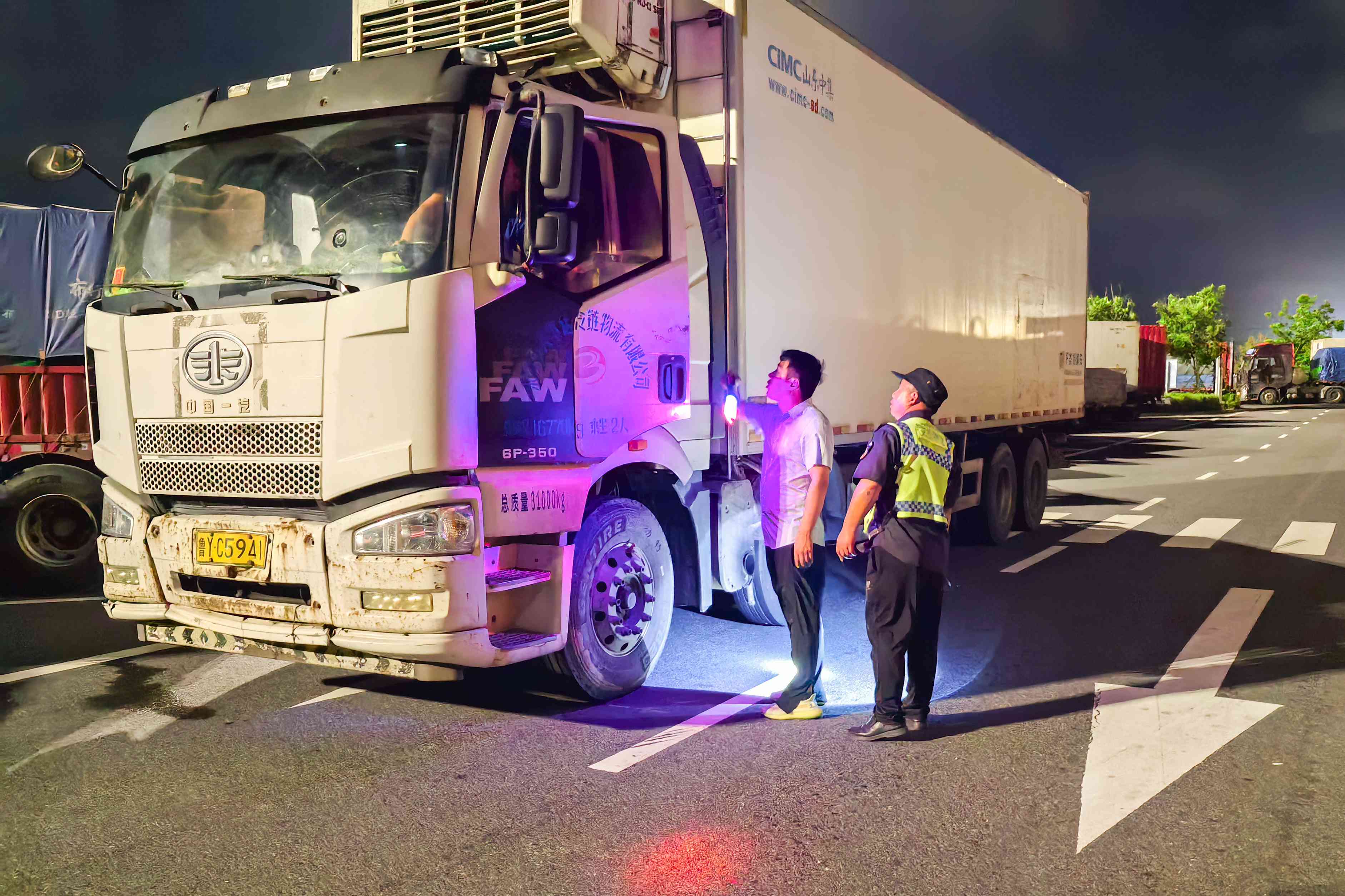 公路服務公司3.jpg