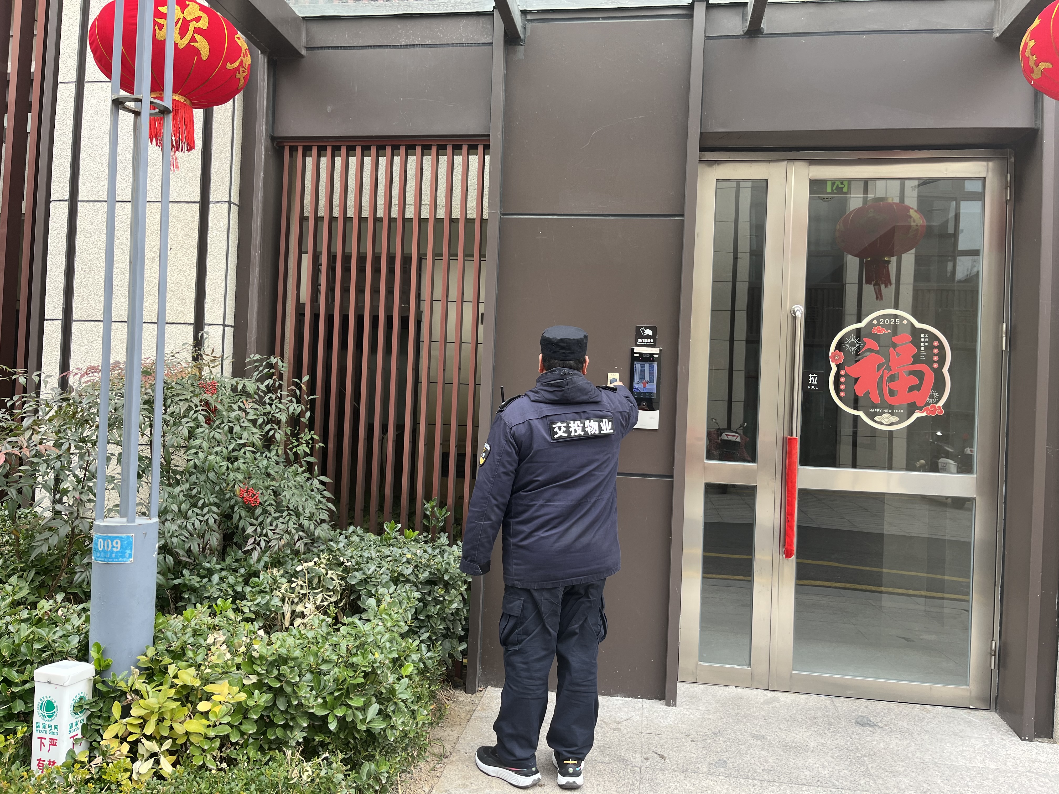 圖四.JPG